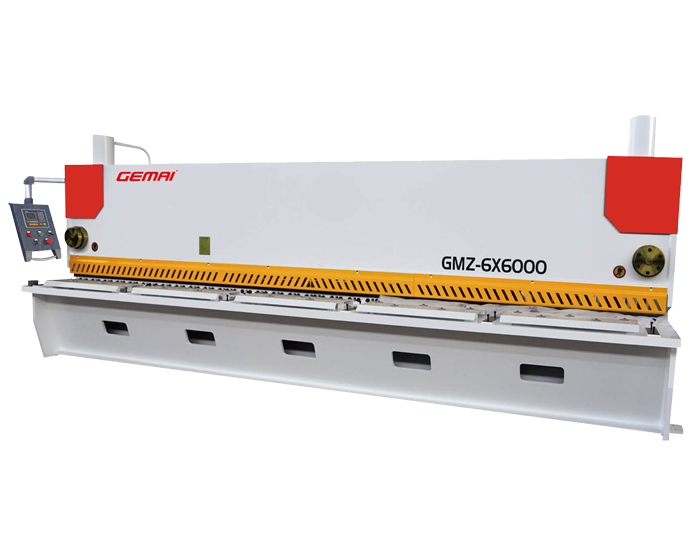 GMZ系列液壓閘式剪板機